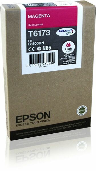Epson B500DN magenta