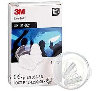 3M Korvatulpat ClearEAR yksittäispakattu|12paria/ras