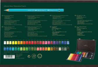 A.Dürer vesivärikynä 48 väriä