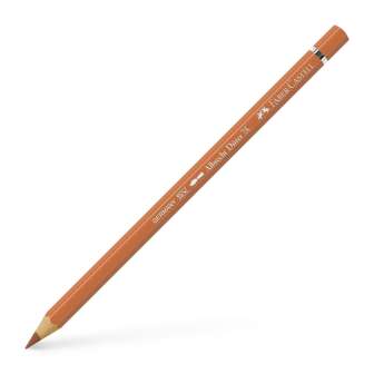 Faber-Castell akvarellikynä