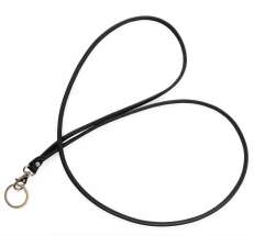 Avainkaulanauha nahkainen, pitkä