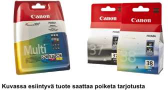 Canon BCI-1411Y keltainen