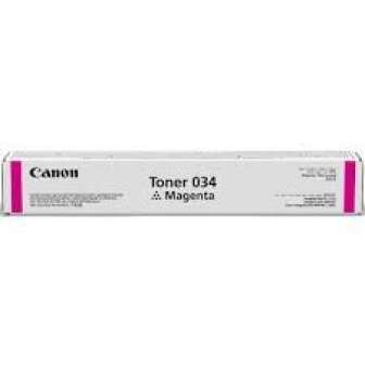 Canon IR C1225iF magenta