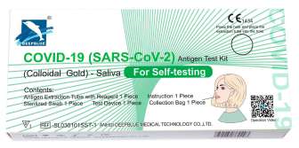 Deepblue SARS-CoV-2-antigeeni