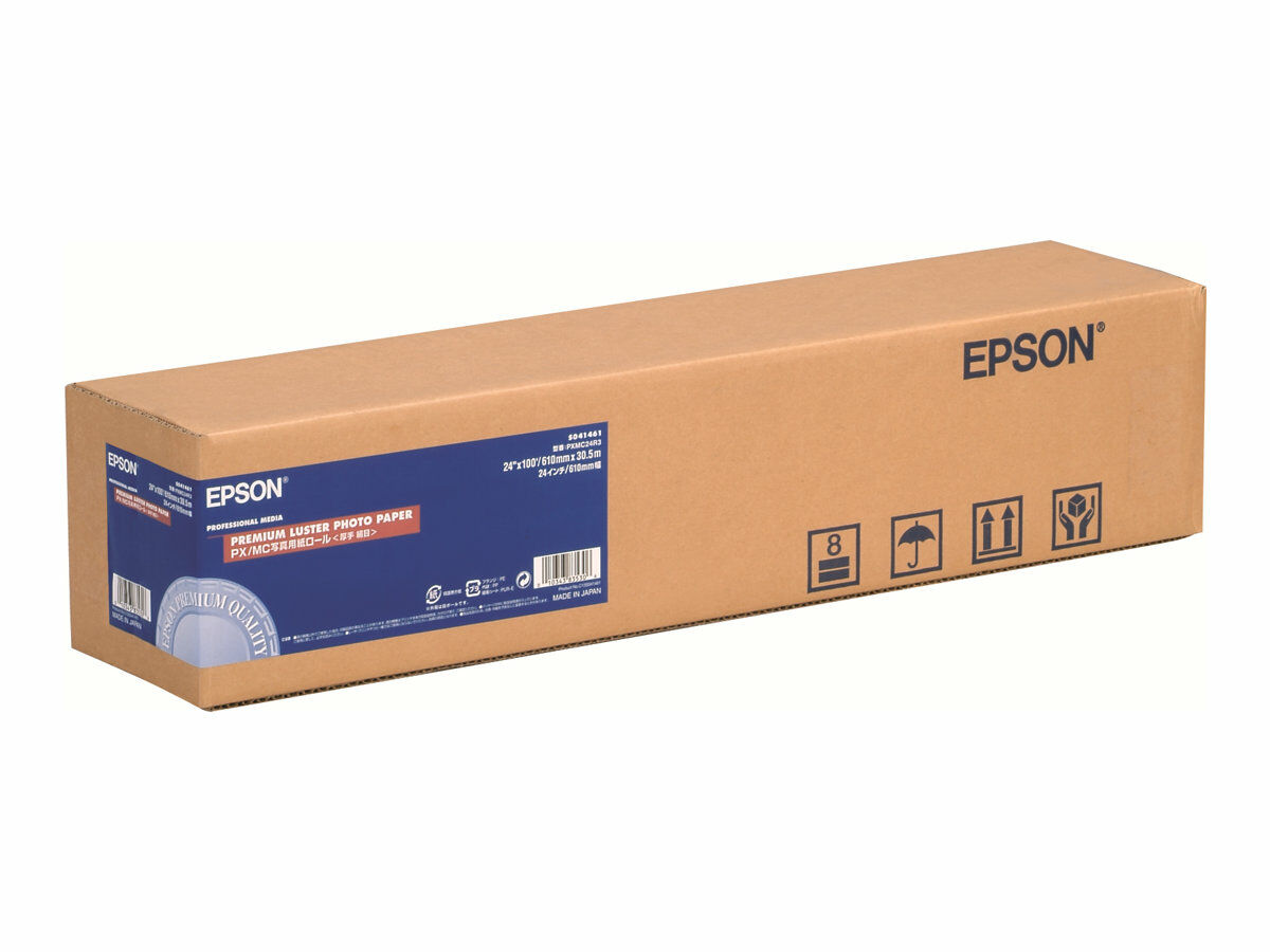 Epson A4 premium luster