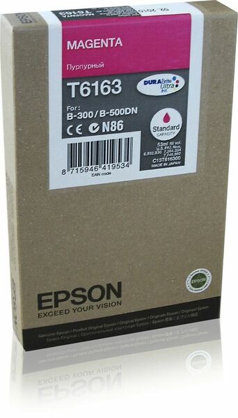 Epson B300/B500 magenta