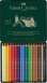 Faber-Castell värikynä