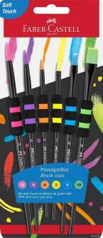 FC Soft Touch Sivellinsetti