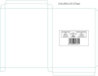 Laminointitasku A4 125mic