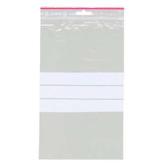 Grippie salpapussi (1,0L) 150x250mm/0,05