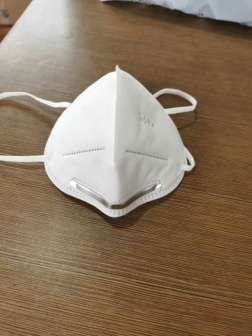 Hengityssuojain KN95 (FFP2)