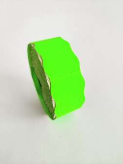 Hintaetiketti 26x16mm L2 vihreä