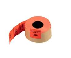 Hinnoittelukoneen etiketti 29x28mm