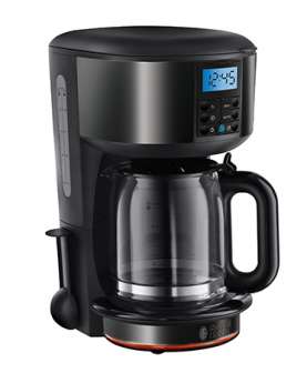 Kahvinkeitin Russell Hobbs Legacy black ajastimella