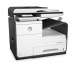 Kampanja Monitoimitulostin  HP PageWide Pro MFP 477dw Prin