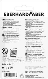 Kasvomaalikynät 6 kynää/pak