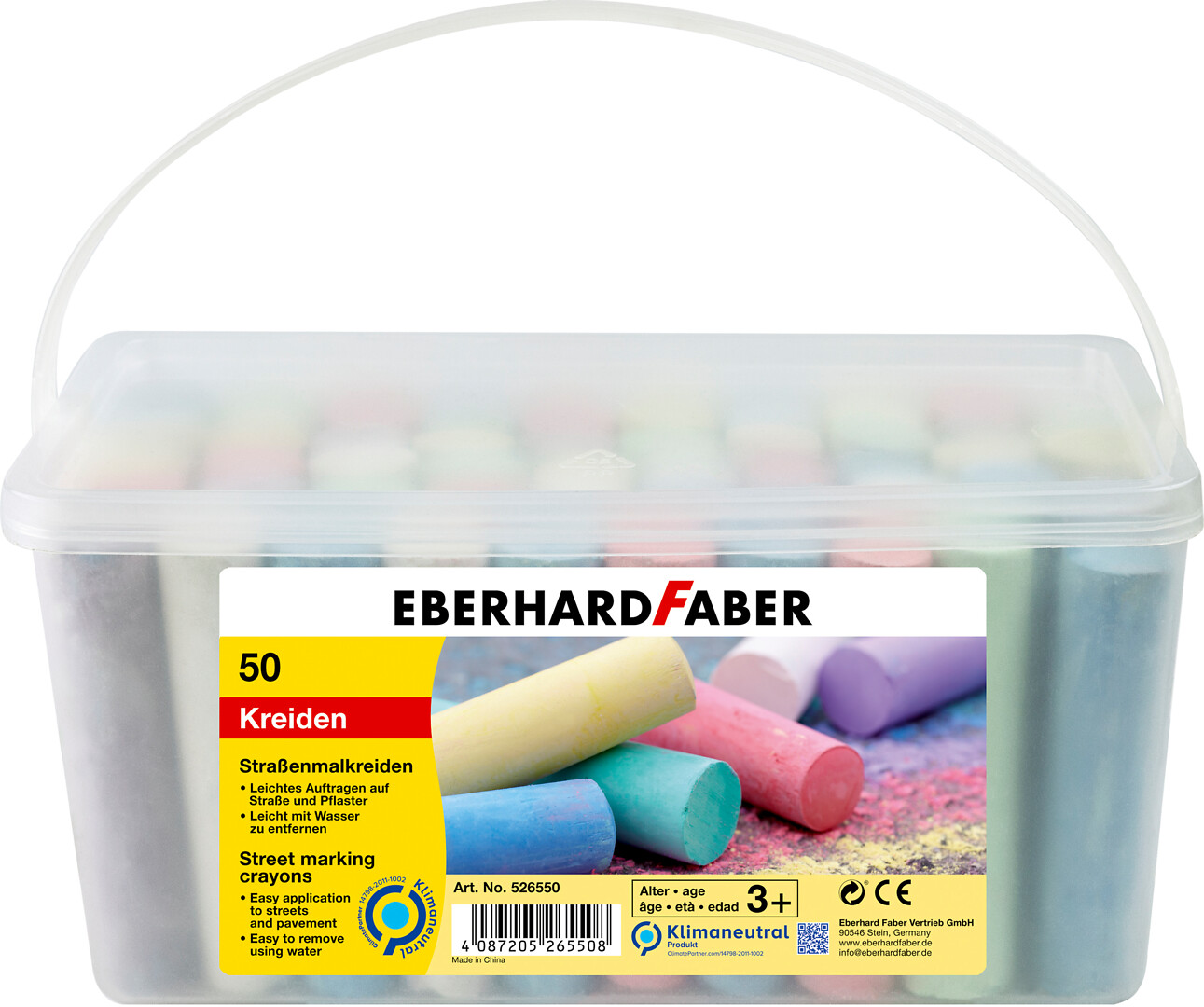 Katuliitu 50 kpl/pak