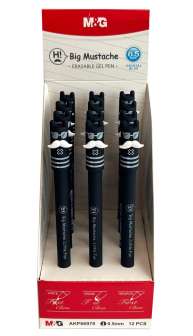 Kissan Viikset musta Pyyhittävä