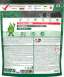 Fairy Original ALL in ONE 41kpl