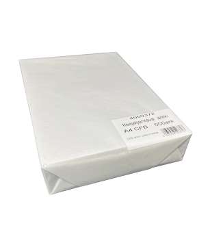 Kopiopaperi A4 itsejäljentävä