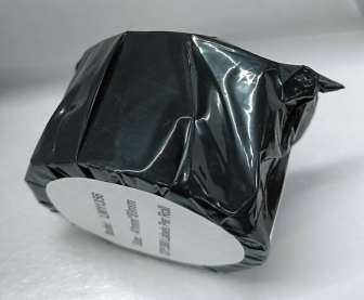 LabelWriter 41x89mm musta