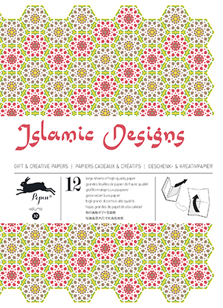 Lahja- ja askartelupaperi Islamic Design