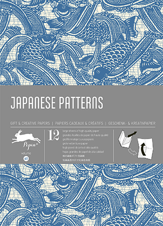 Lahja- ja askartelupaperi Japanese Patterns