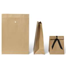 !Lahjapussi ekoruskea