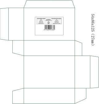 Laminointitasku 54x86mm 125mic