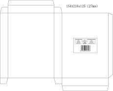 Laminointitasku A5 125mic