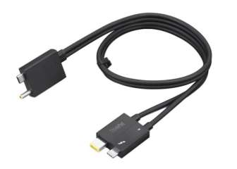 Lenovo ThinkPad kaapeli