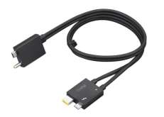 Lenovo ThinkPad kaapeli.