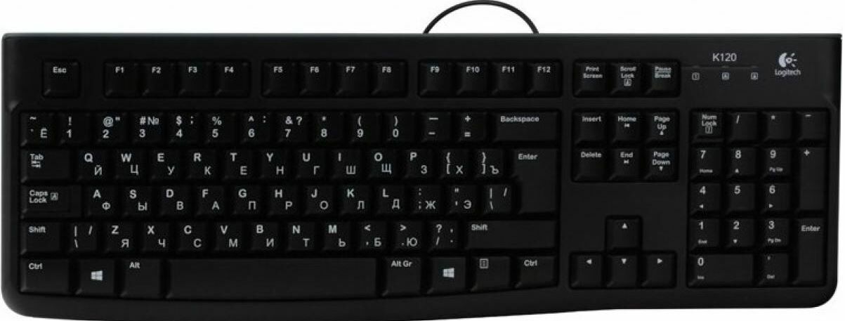 Logitech K120 keyboard RUS