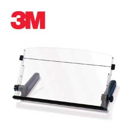 Lukuteline DH640 3M säädettävä 28x46x10