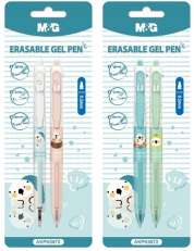 MG Geelikynä mekanismilla 2kpl