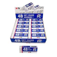 MG soft pyyhekumi 65x24x11mm