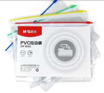 MG Zipper bag A4 vetoketjutasku