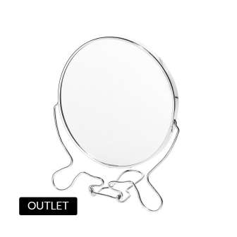 Mineas pöytäpeili suurentava