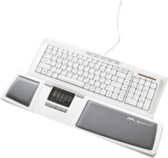 Mousetrapper Office II hiiriohjain