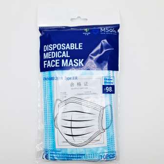 MSafe kasvomaski Type IIR 10kpl sininen