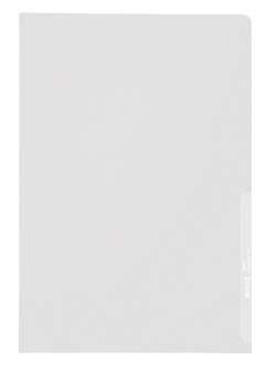 Muovitasku A4/120mic 2-sivua auki