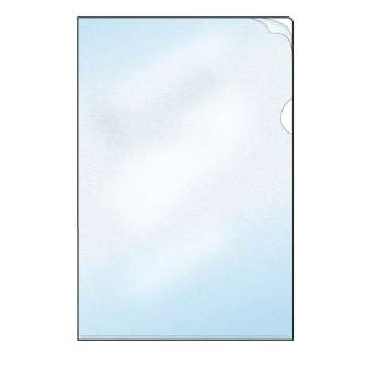 Muovitasku A4/145mic 2-sivua auki