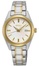 Naisten korukello Seiko