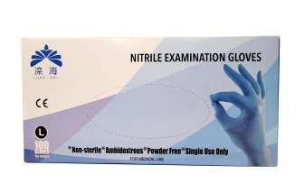 Kingfa nitriilikäsine koko: L