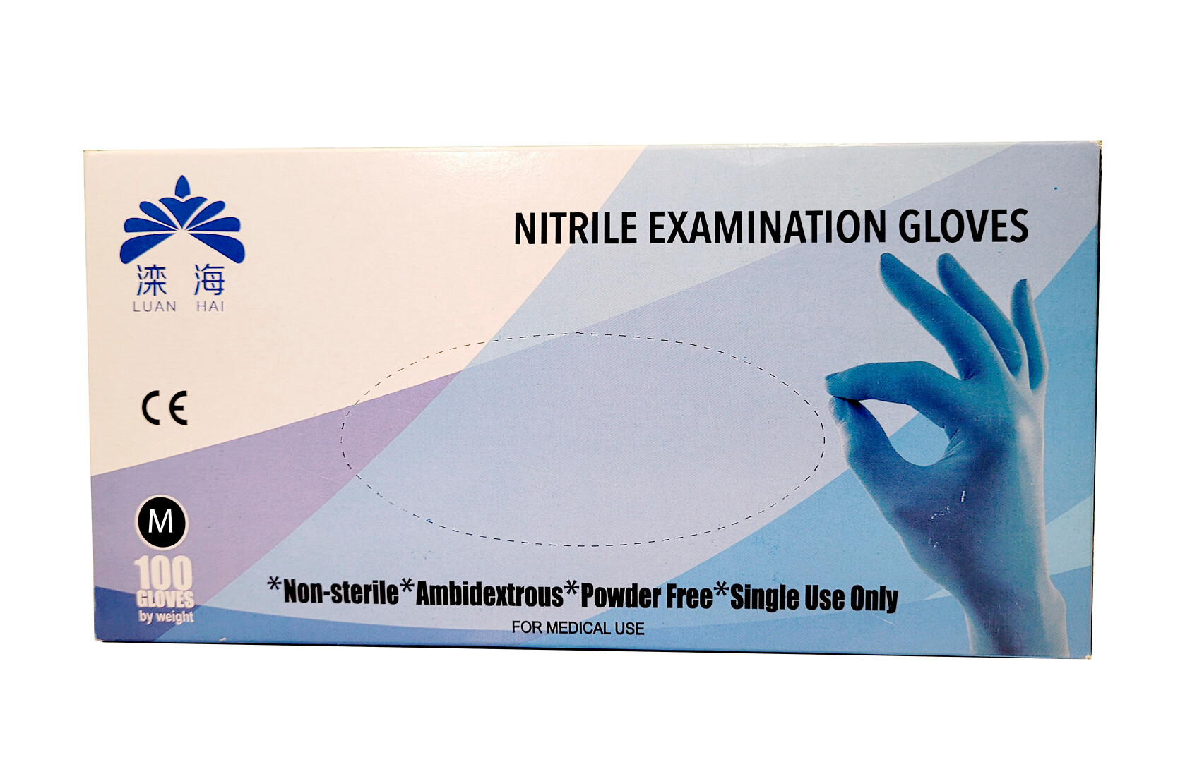 Kingfa nitriilikäsine koko: M