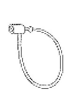 Nylonlenkki valkoinen 75 mm