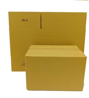 Pahvilaatikko 350x250x220mm