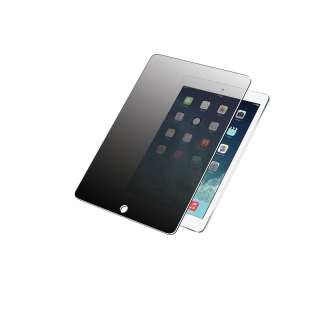 PanzerGlass suojalasi Privacy