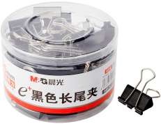 MG Paperipuristin 19mm musta