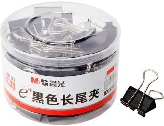 MG Paperipuristin 41mm musta